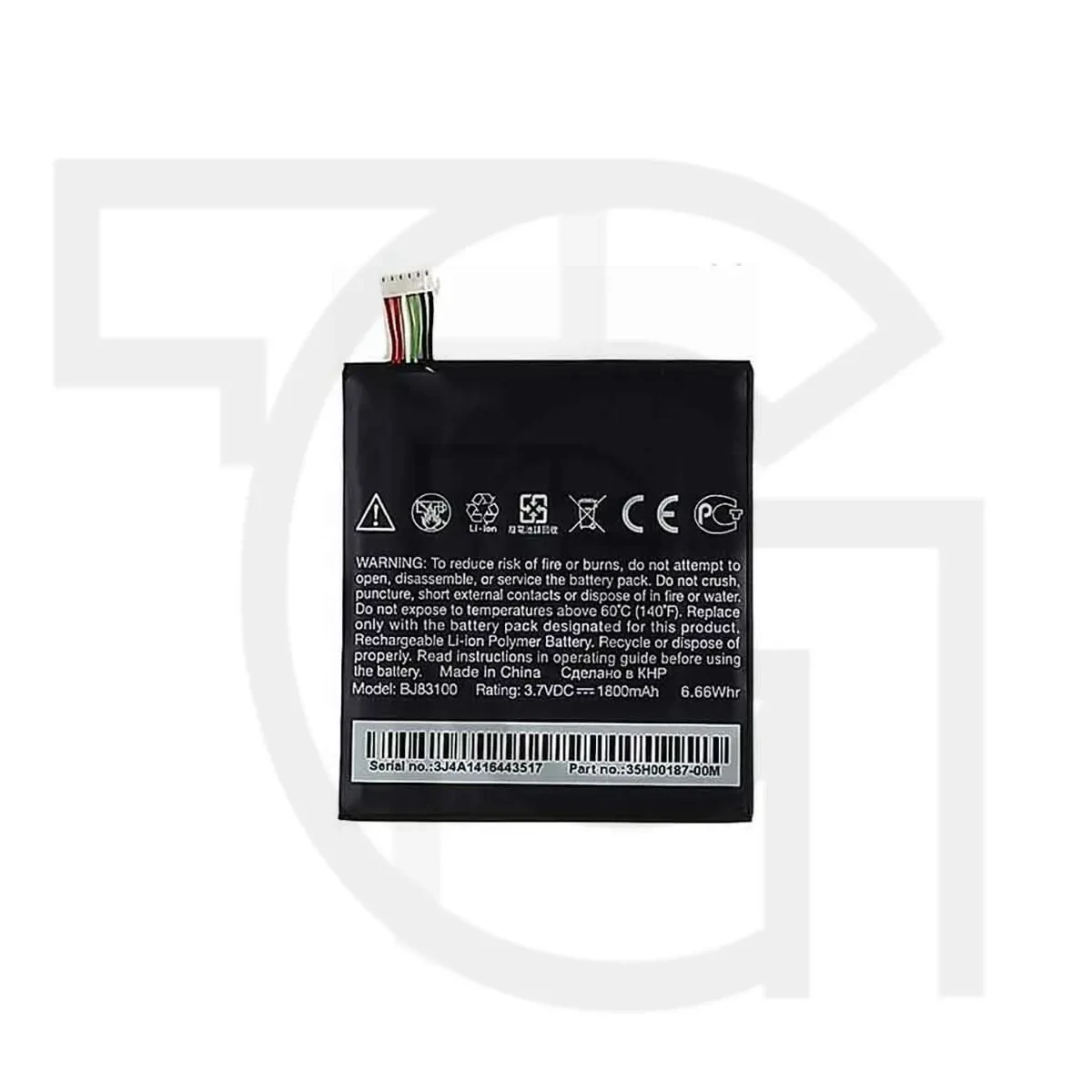 باتری اچ‌تی‌سی (اصلی) Battery HTC One X AT&T