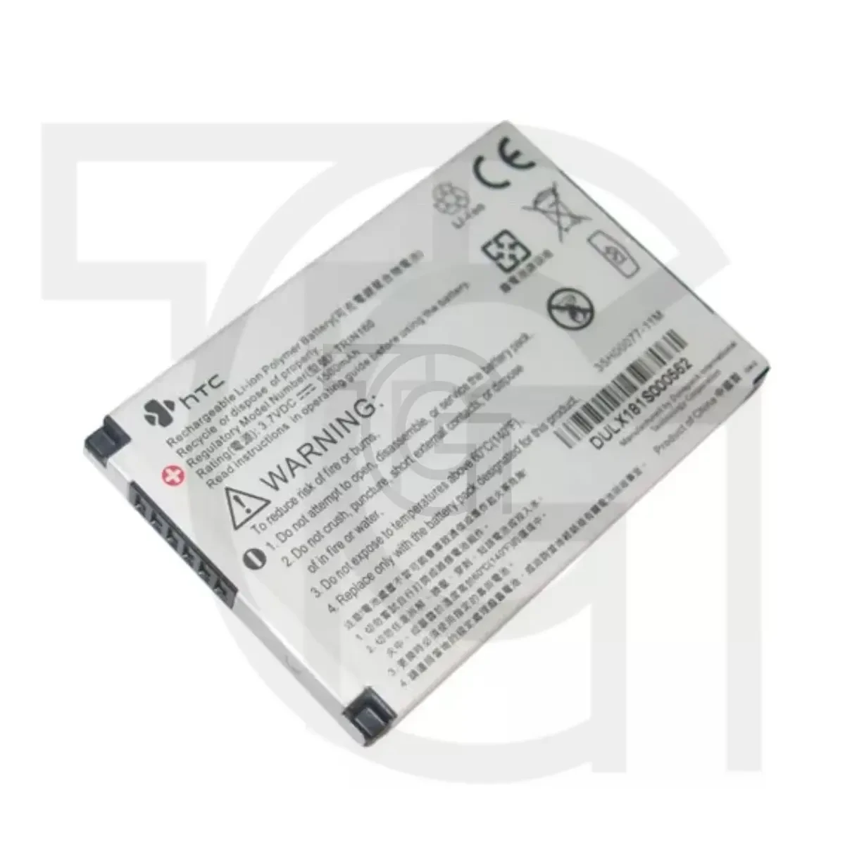 باتری اچ‌تی‌سی (اصلی) Battery HTC P6500