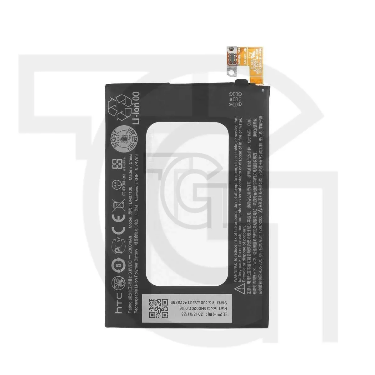 باتری اچ‌تی‌سی (اصلی) Battery HTC PN07110