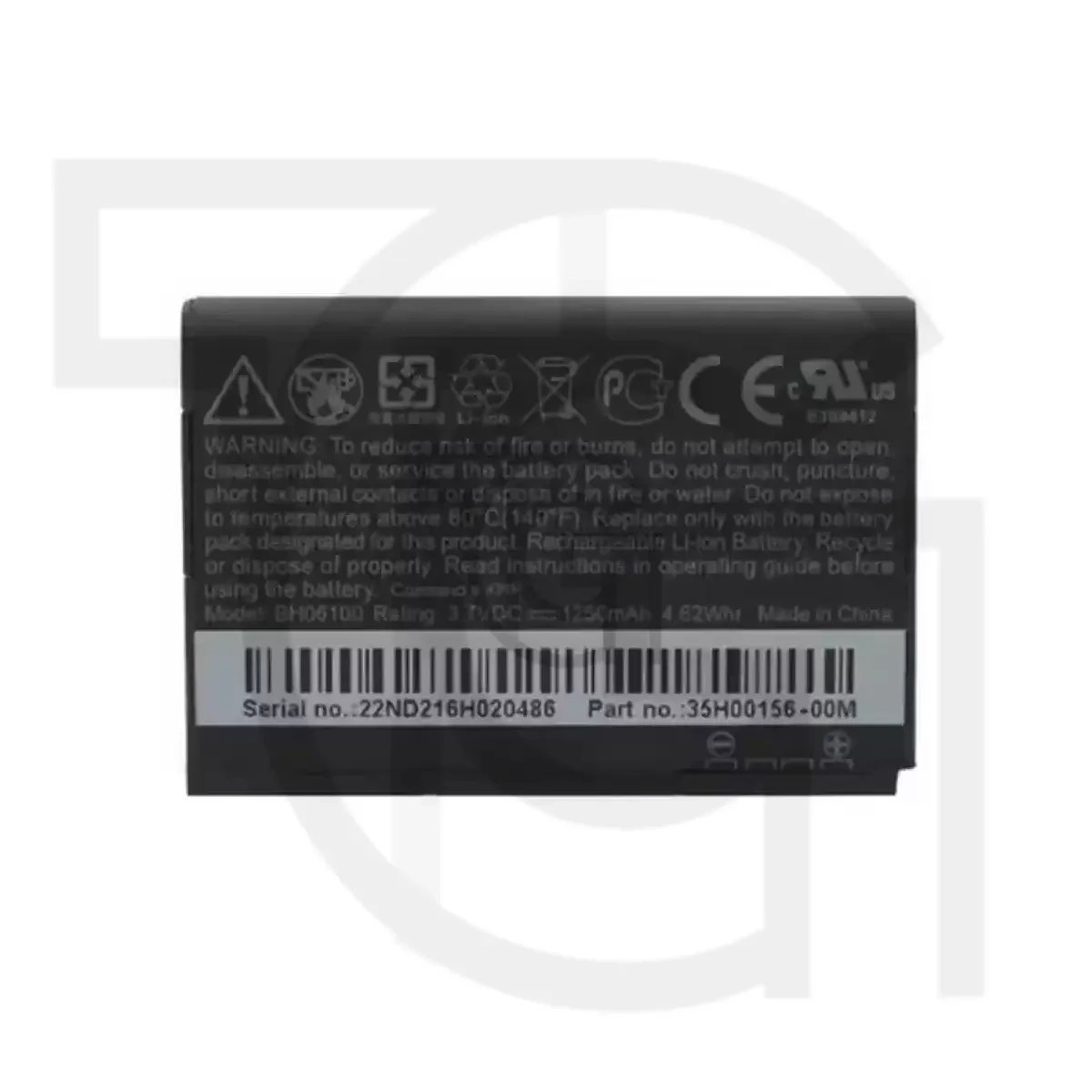 باتری اچ‌تی‌سی (اصلی) Battery HTC Status