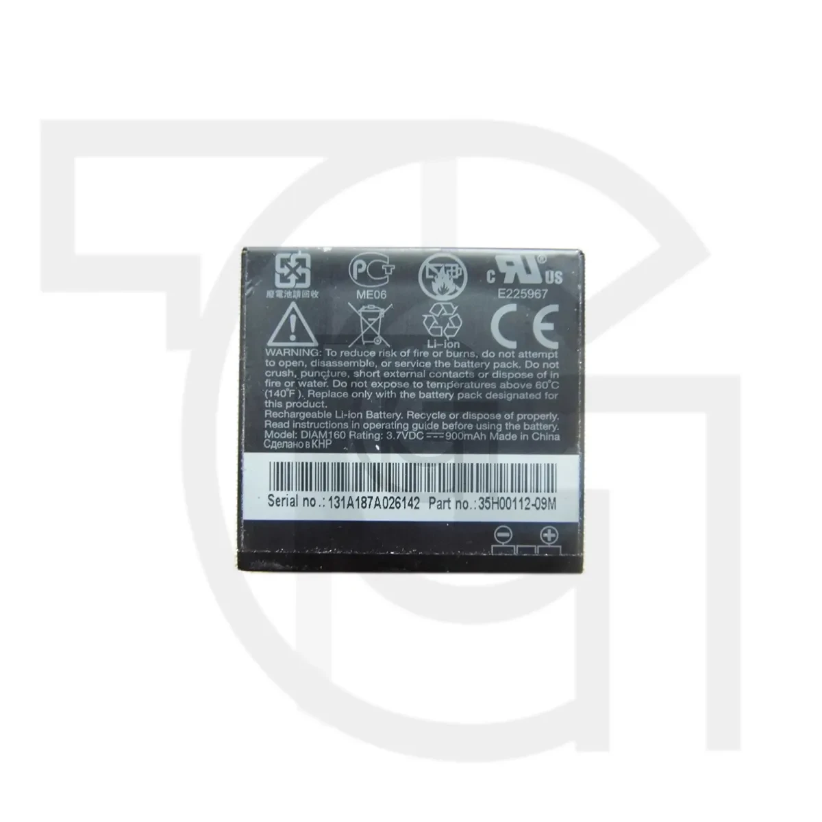باتری اچ‌تی‌سی (اصلی) Battery HTC Touch Diamond