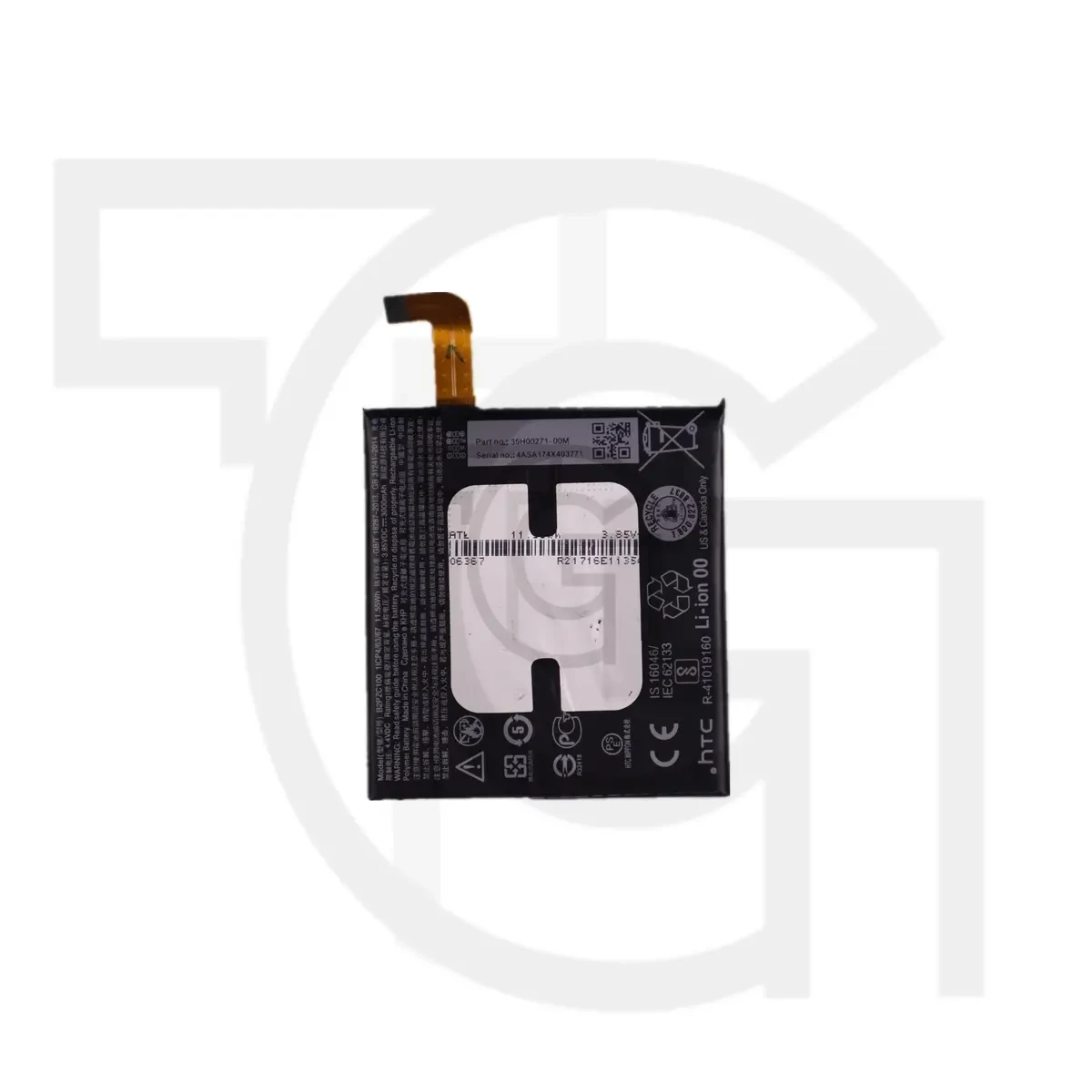 باتری اچ‌تی‌سی (اصلی) Battery HTC U11