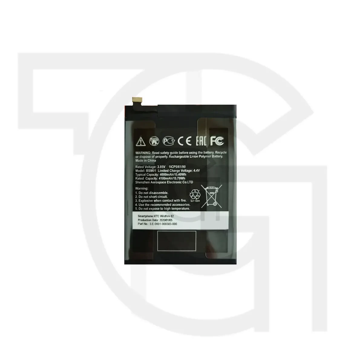 باتری اچ‌تی‌سی (اصلی) Battery HTC Wildfire E2