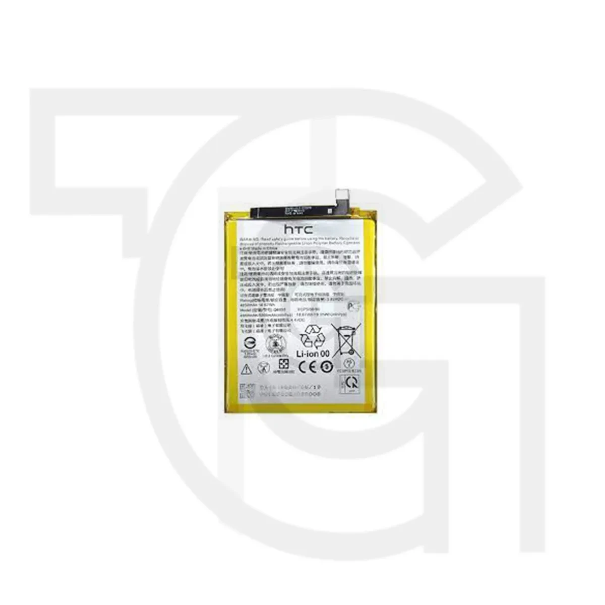 باتری اچ‌تی‌سی (اصلی)(Q6655) Battery HTC