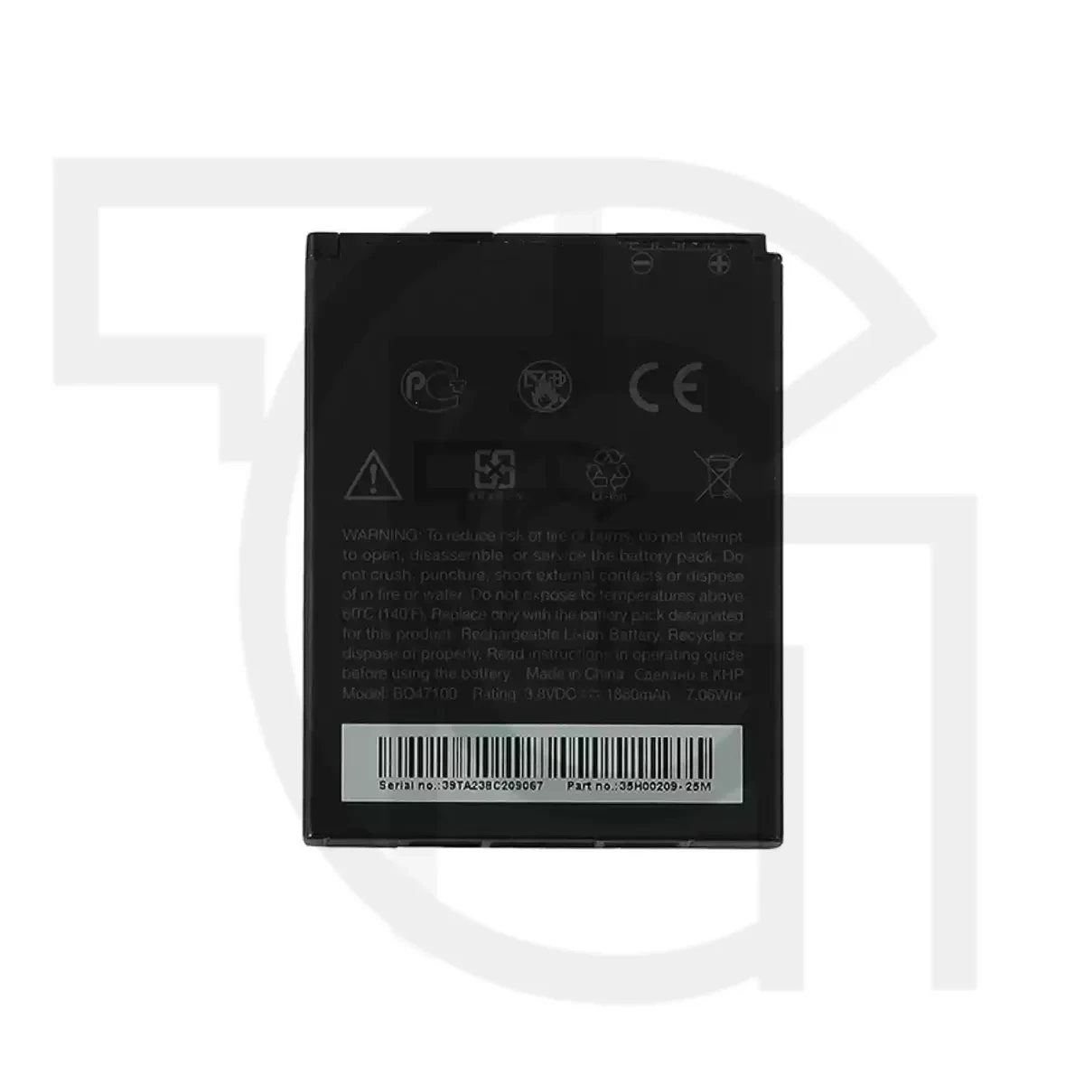باتری اچ‌تی‌سی (روکاری)(BO47100) Battery HTC