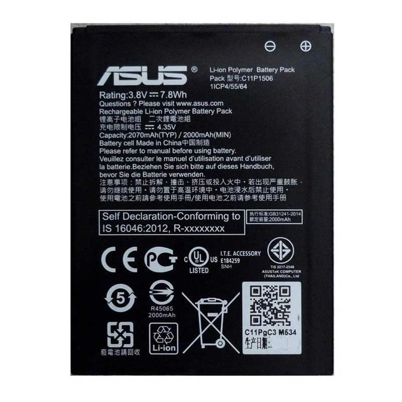 باتری ایسوس Asus Zenfone Go ZC500TG مدل C11P1506