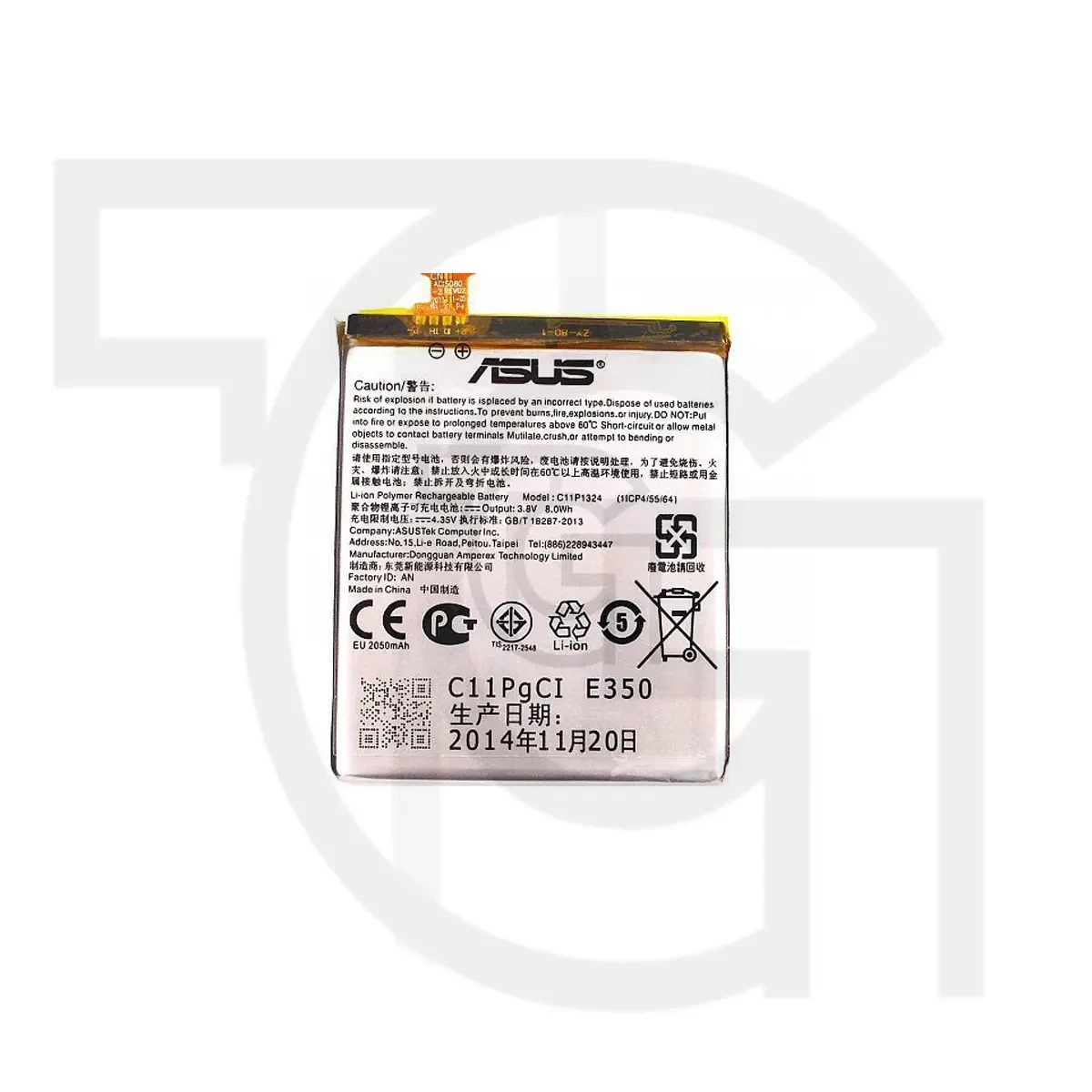 باتری ایسوس (اصلی)Battery Asus (C11P1324)