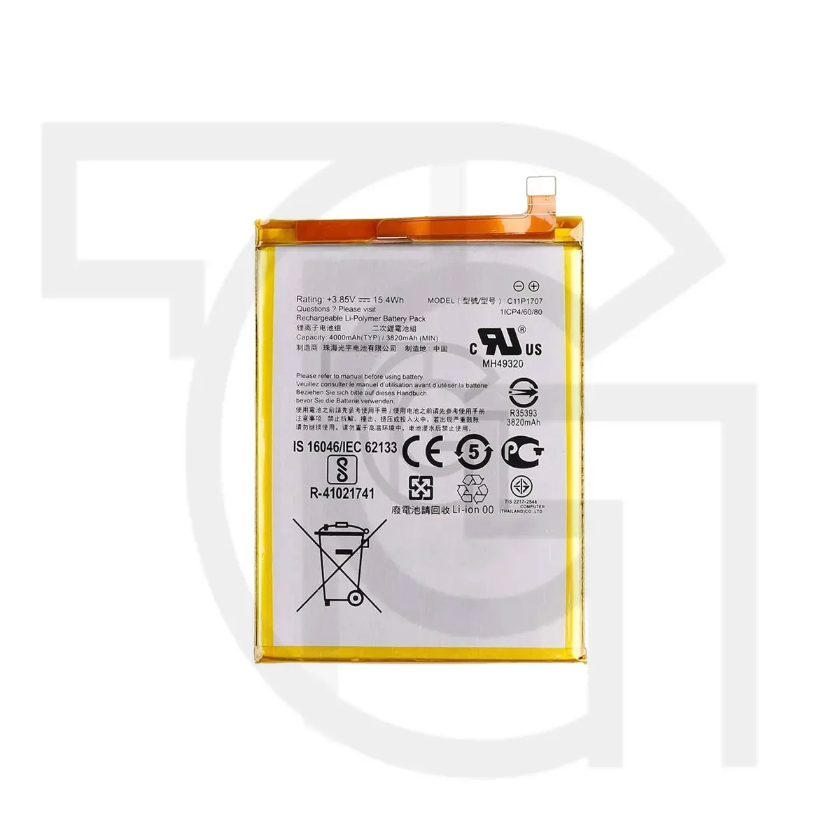 باتری ایسوس (اصلی)Battery Asus (C11P1707)