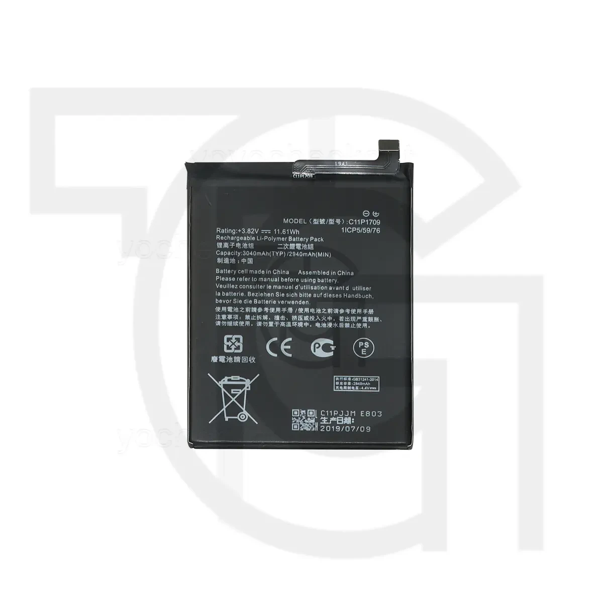 باتری ایسوس (اصلی)Battery Asus (C11P1709)