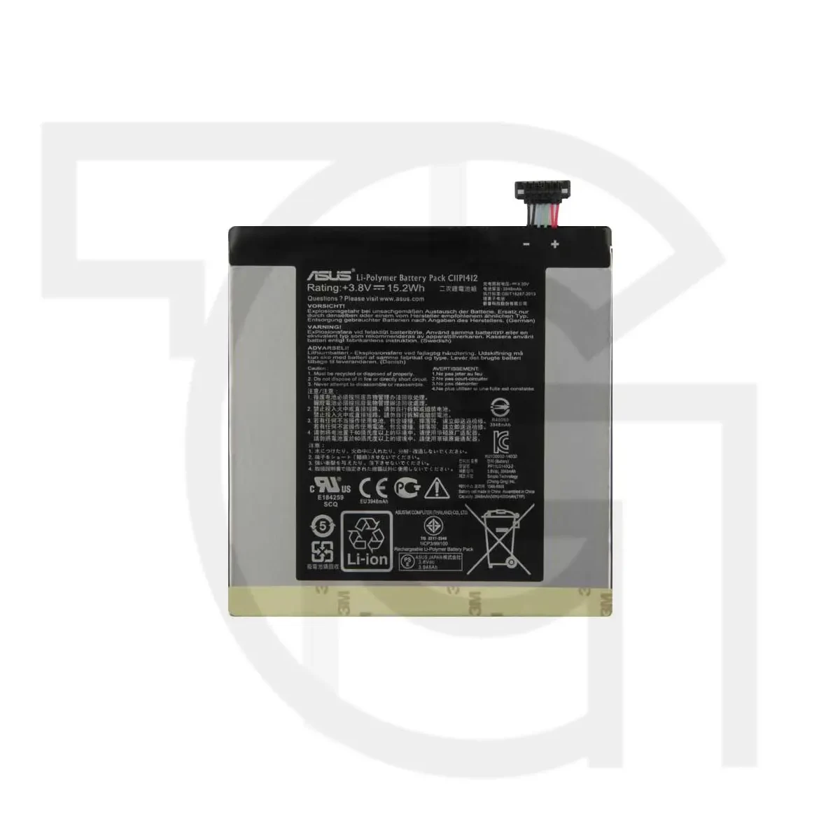 باتری ایسوس (اصلی) Battery Asus Fonepad 7 FE171CG