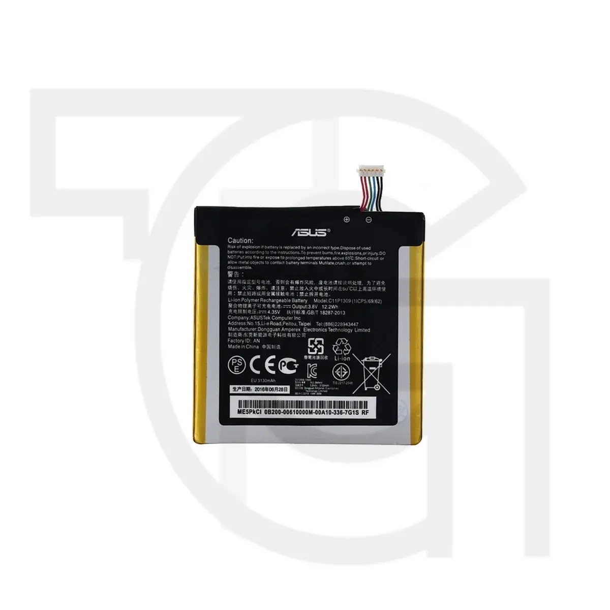 باتری ایسوس (اصلی) Battery Asus Fonepad Note 6 ME560CG