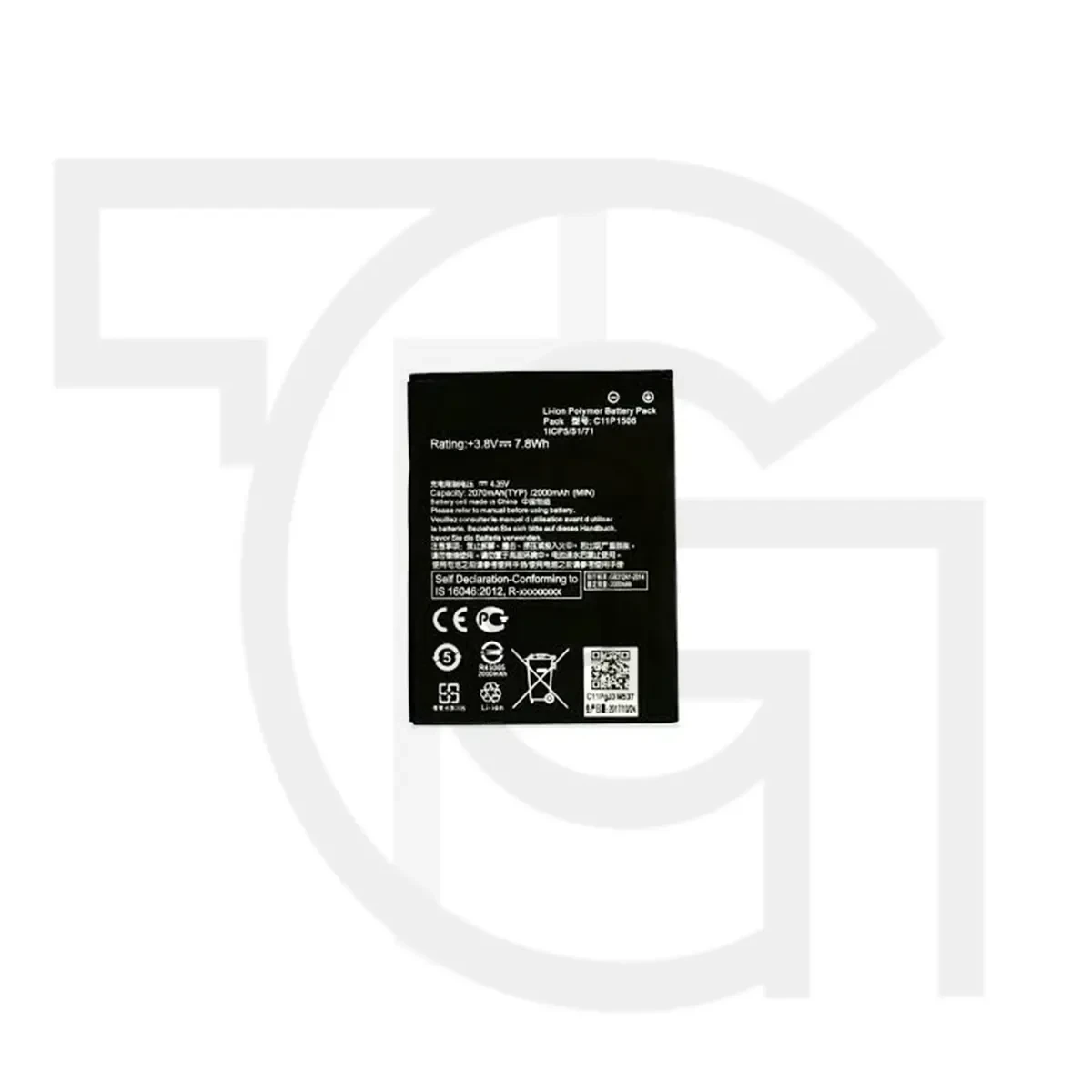 باتری ایسوس (اصلی) Battery Asus Live G500TG