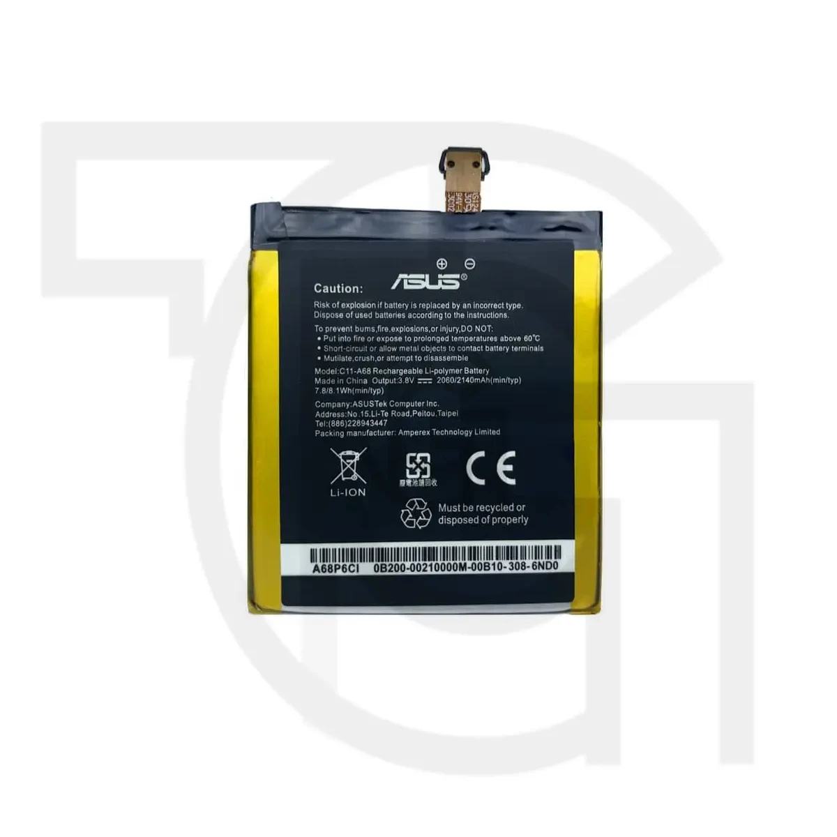 باتری ایسوس (اصلی) Battery Asus PadFone 2