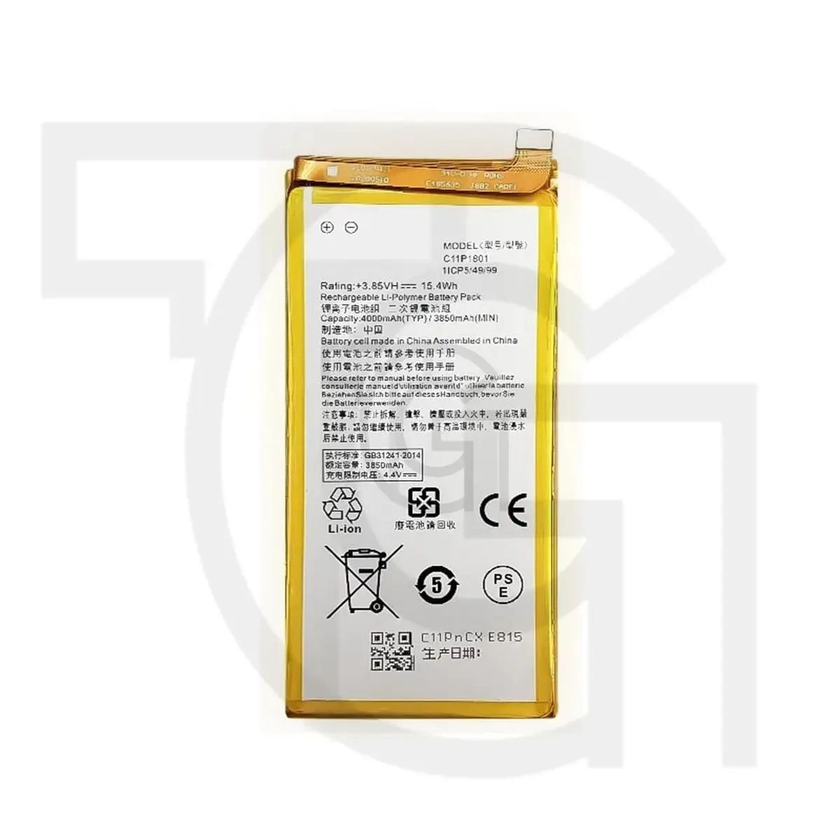 باتری ایسوس (اصلی) Battery Asus ROG Phone Z01QD