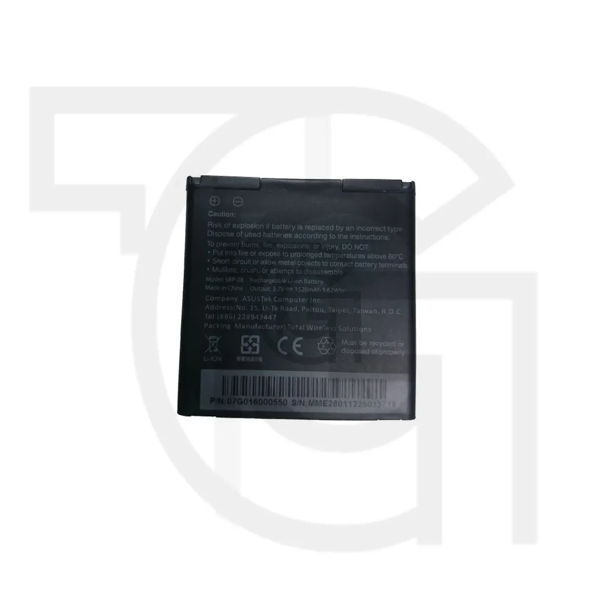 باتری ایسوس (اصلی)Battery Asus (SBP-28)