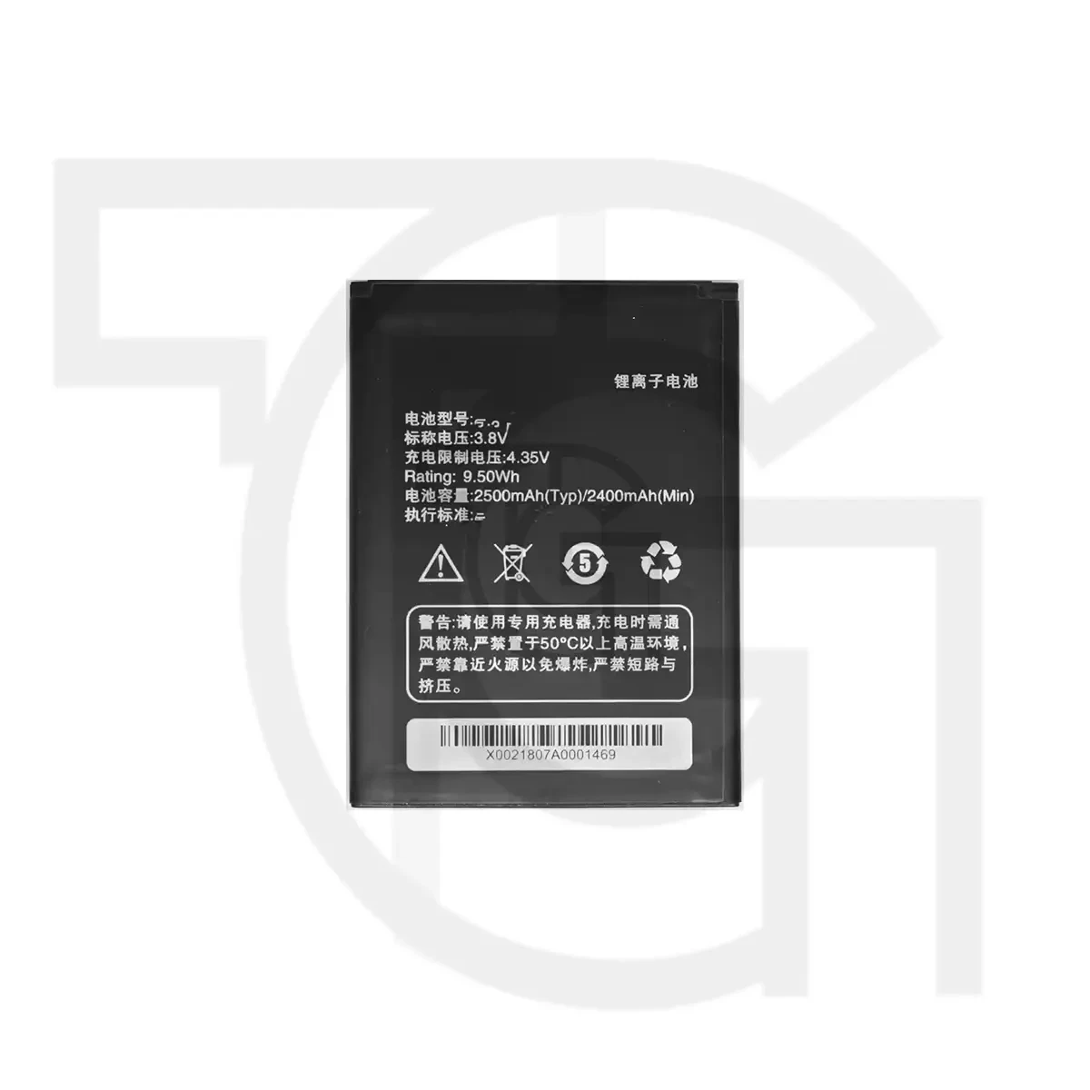 باتری ایسوس (اصلی)Battery Asus (X002)