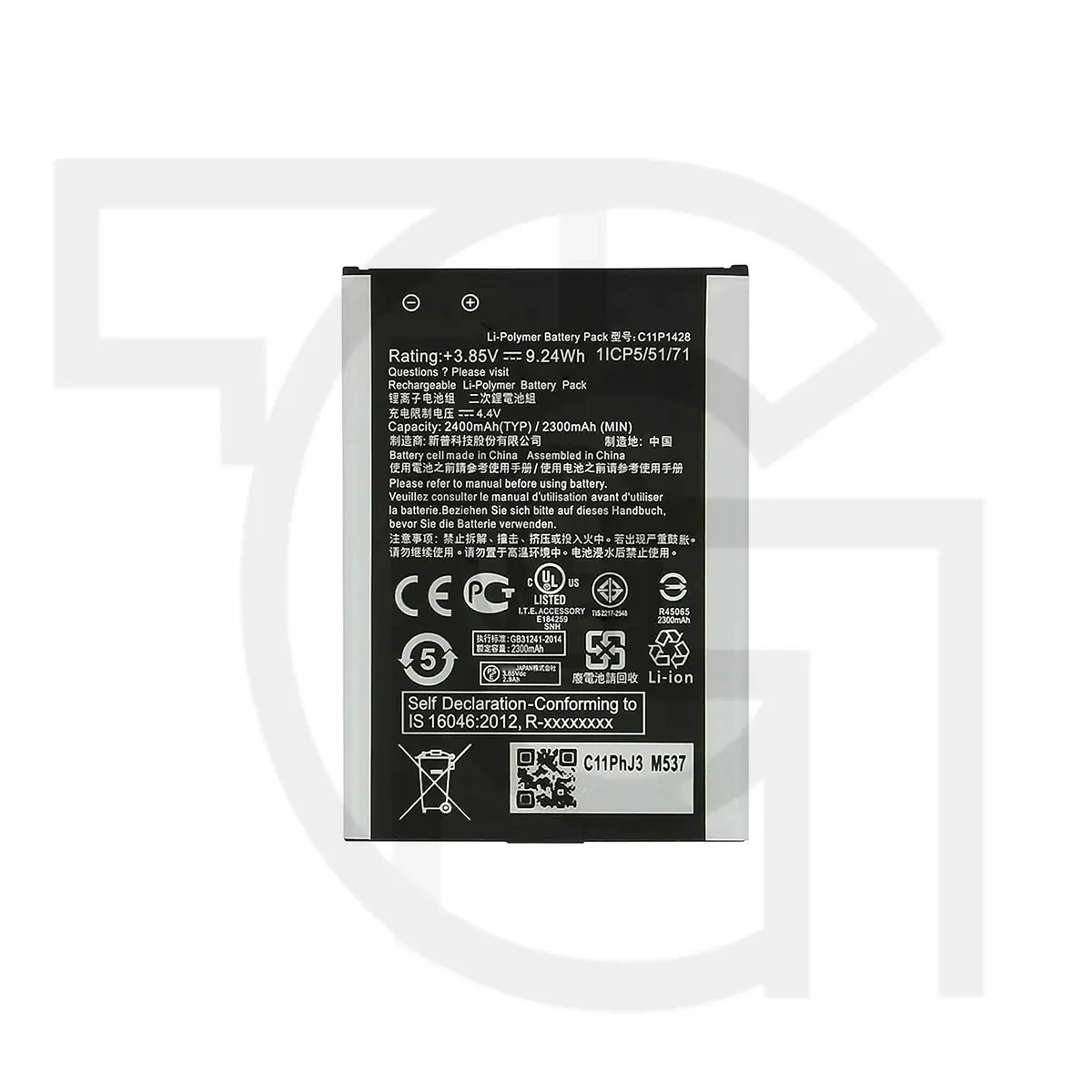 باتری ایسوس (اصلی) Battery Asus Zenfone 2 Laser ZE500KG