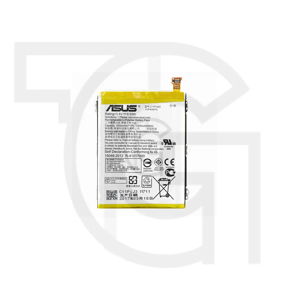 باتری ایسوس (اصلی) Battery Asus Zenfone 2 ZE500CL