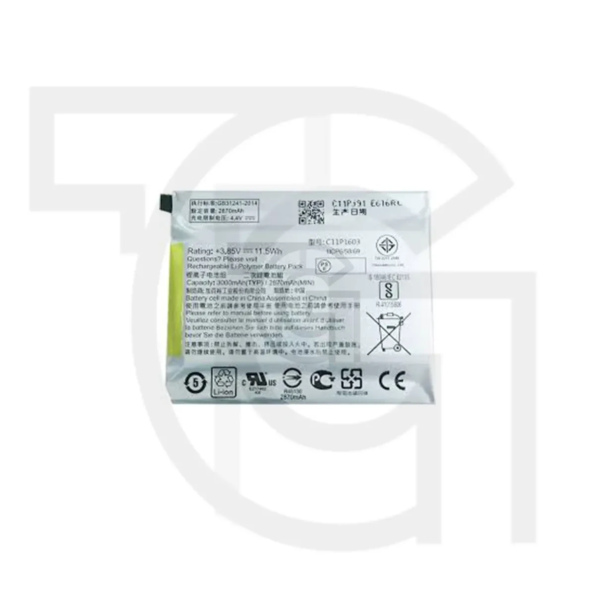 باتری ایسوس (اصلی) Battery Asus Zenfone 3 Deluxe Z016S