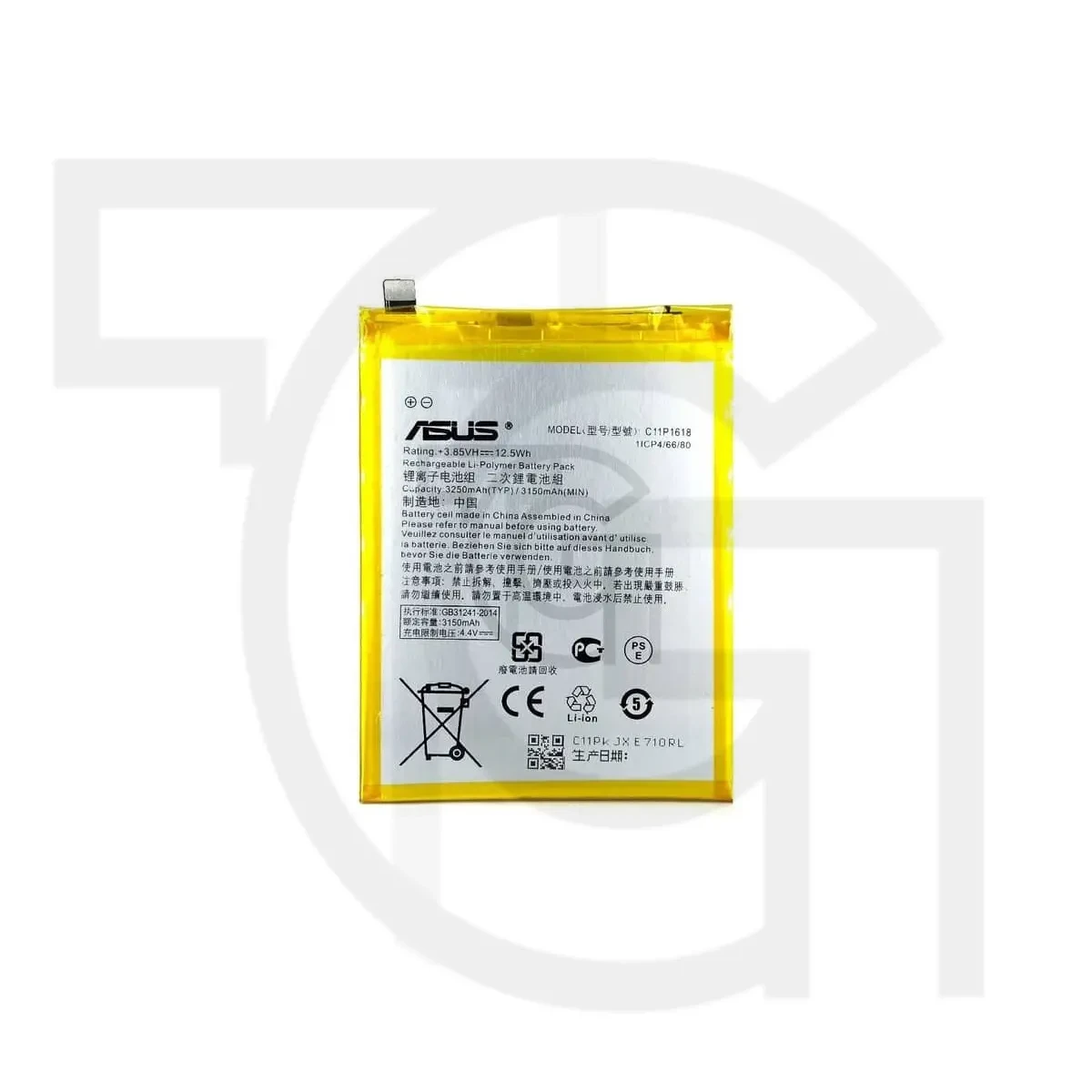 باتری ایسوس (اصلی) Battery Asus Zenfone 4 Z01KDA
