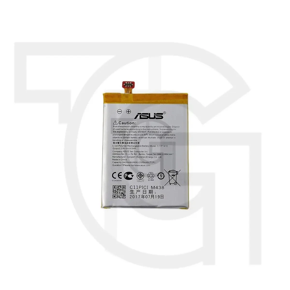 باتری ایسوس (اصلی)Battery Asus Zenfone 5 Lite A502CG (2014)