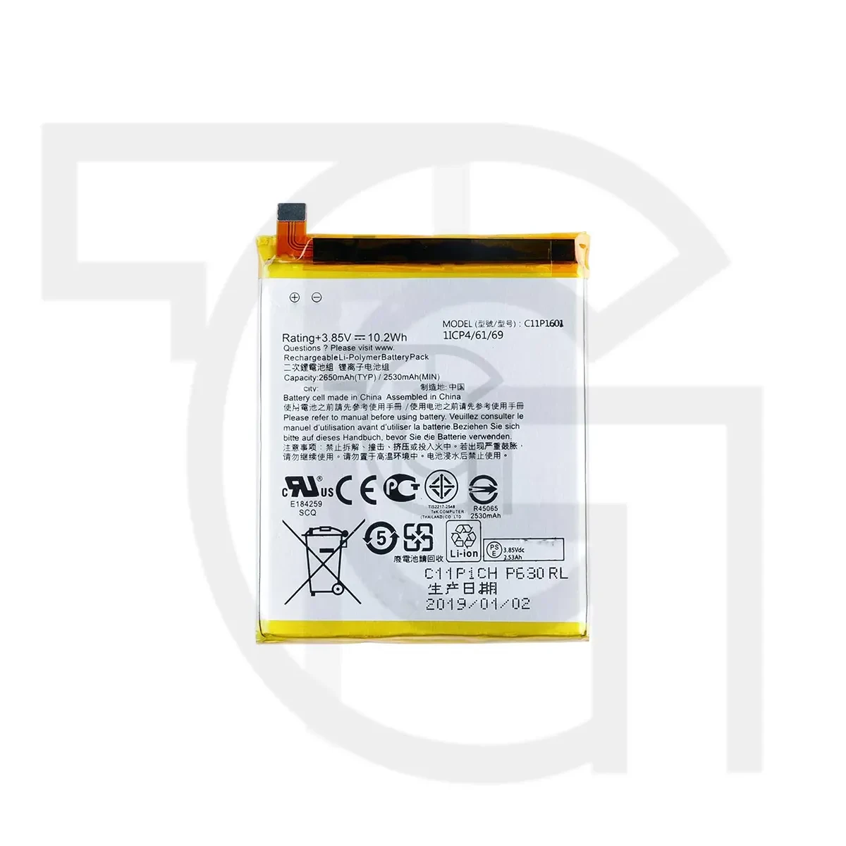 باتری ایسوس (اصلی) Battery Asus Zenfone A007