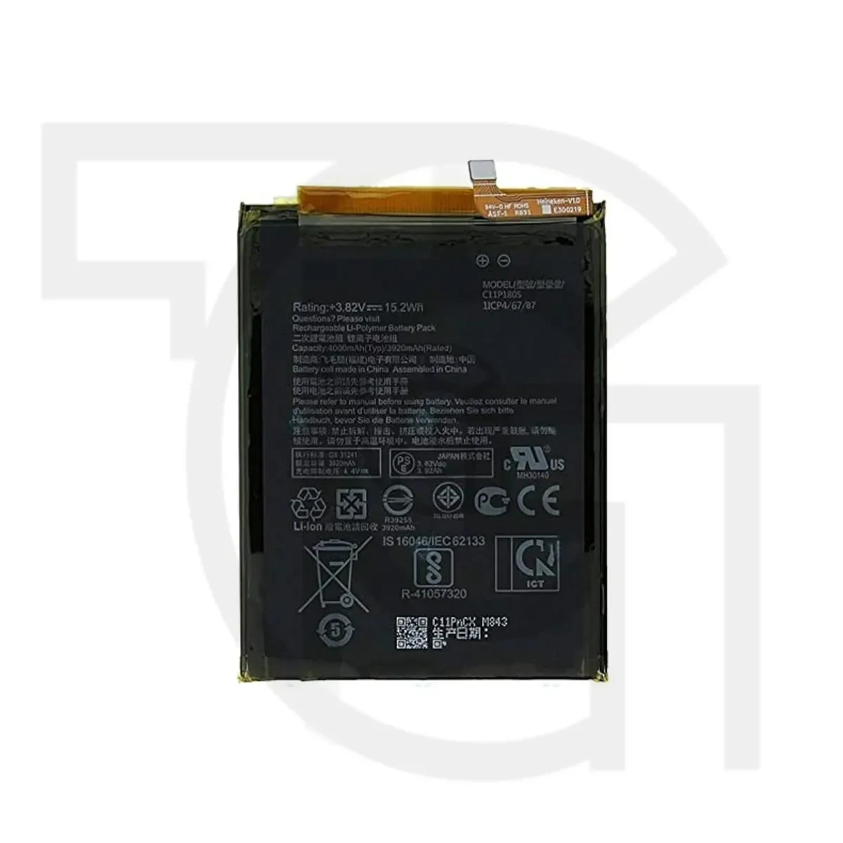 باتری ایسوس (اصلی) Battery Asus Zenfone Max (M2) X01BD