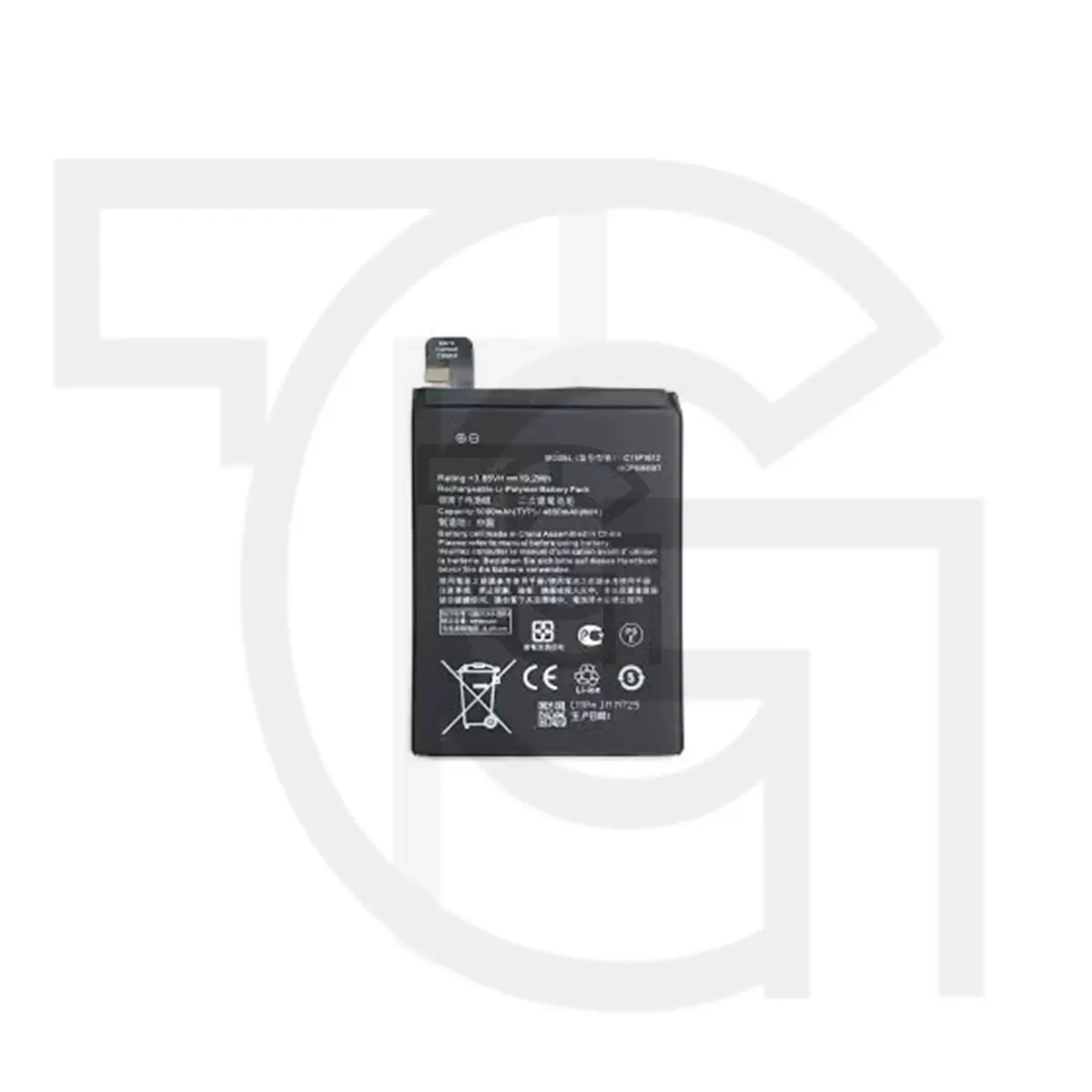باتری ایسوس (اصلی) Battery Asus Zenfone X00ID