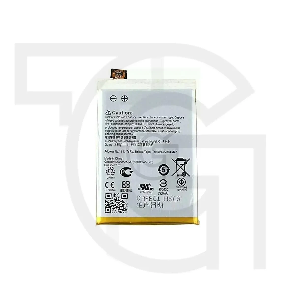 باتری ایسوس (اصلی) Battery Asus Zenfone Z008