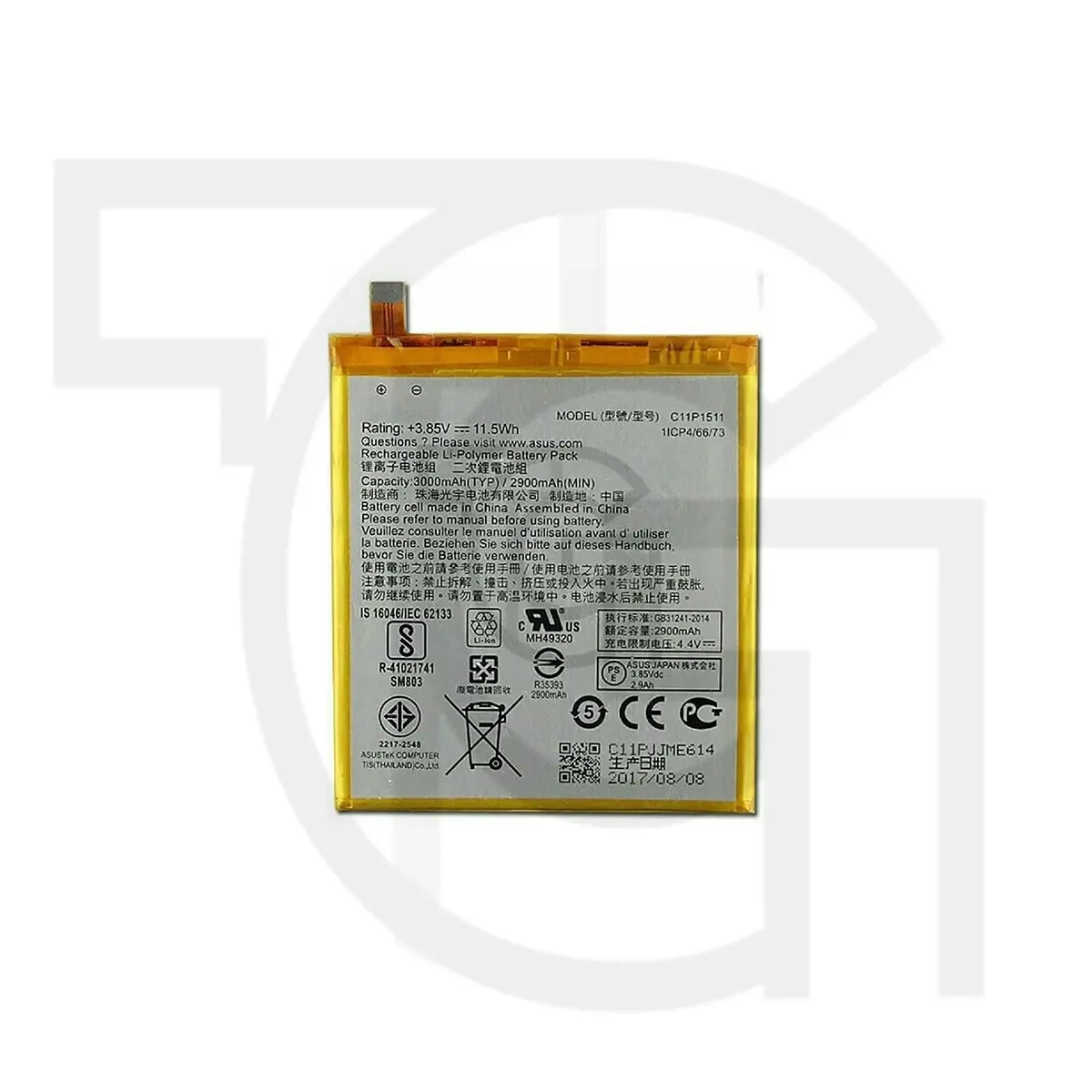باتری ایسوس (اصلی) Battery Asus Zenfone Z012DE