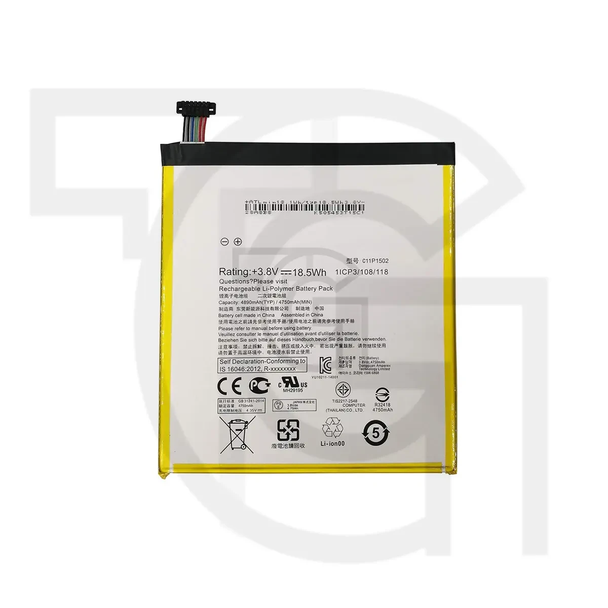 باتری ایسوس (اصلی) Battery Asus Zenpad 10 Z300M