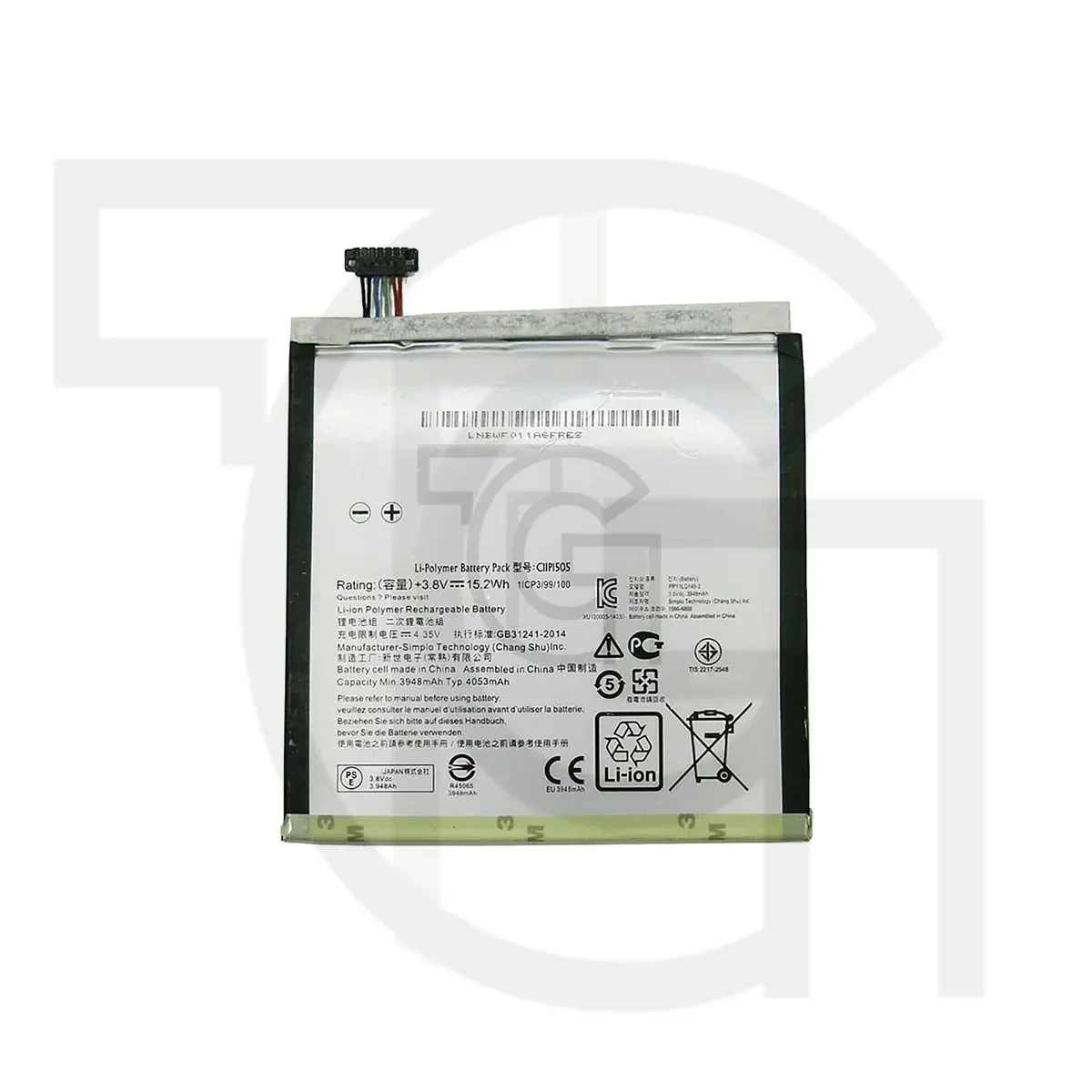 باتری ایسوس (اصلی) Battery Asus Zenpad 8.0 Z380M