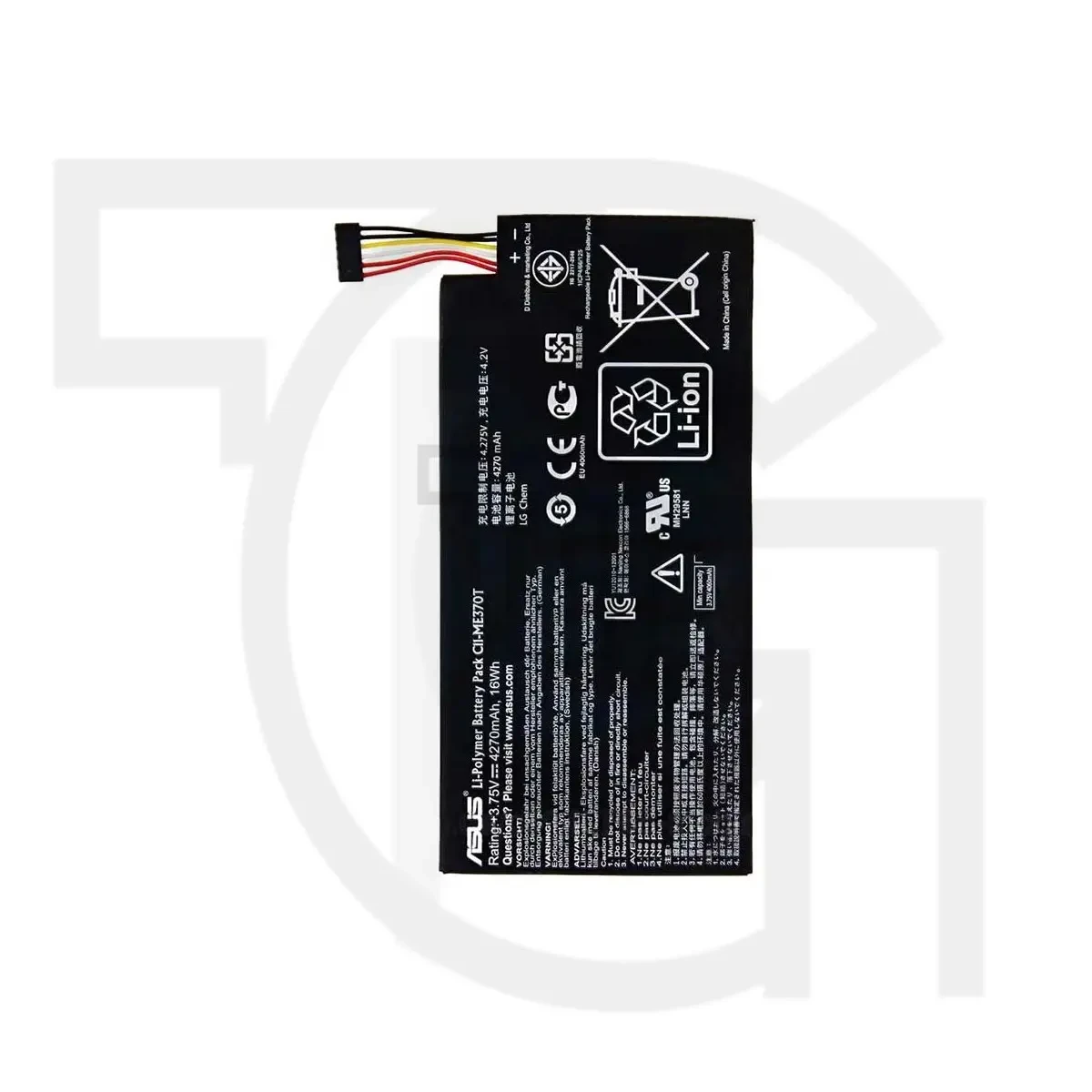 باتری ایسوس (اصلی)(C11-ME370TG) Battery Asus