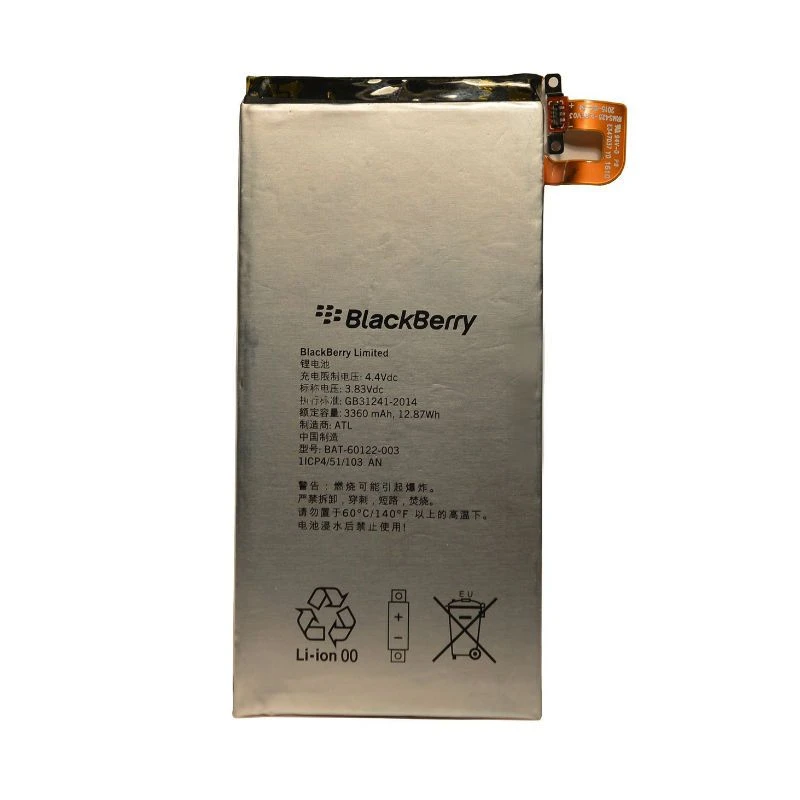 باتری بلک بری BlackBerry Priv مدل HUSV1