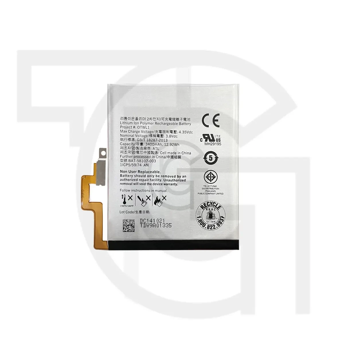 باتری بلک‌بری (اصلی)(BAT-58107-003) Battery BlackBerry