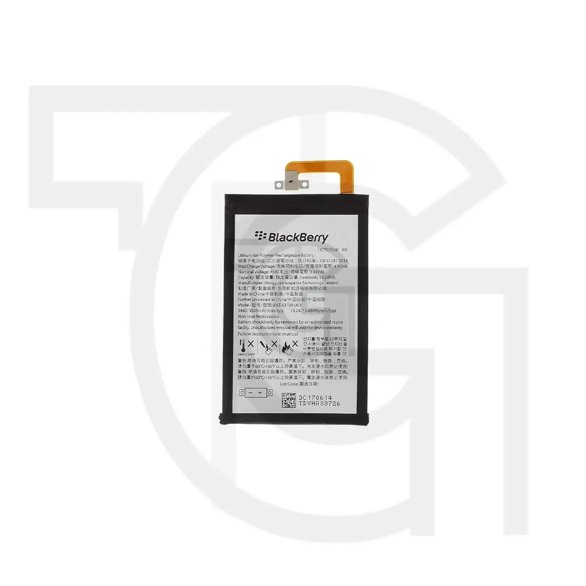 باتری بلک‌بری (اصلی)(BAT-63108-003) Battery BlackBerry