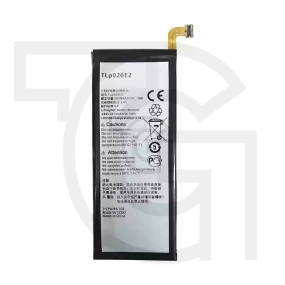 باتری بلک‌بری (اصلی) Battery BlackBerry STH100-2