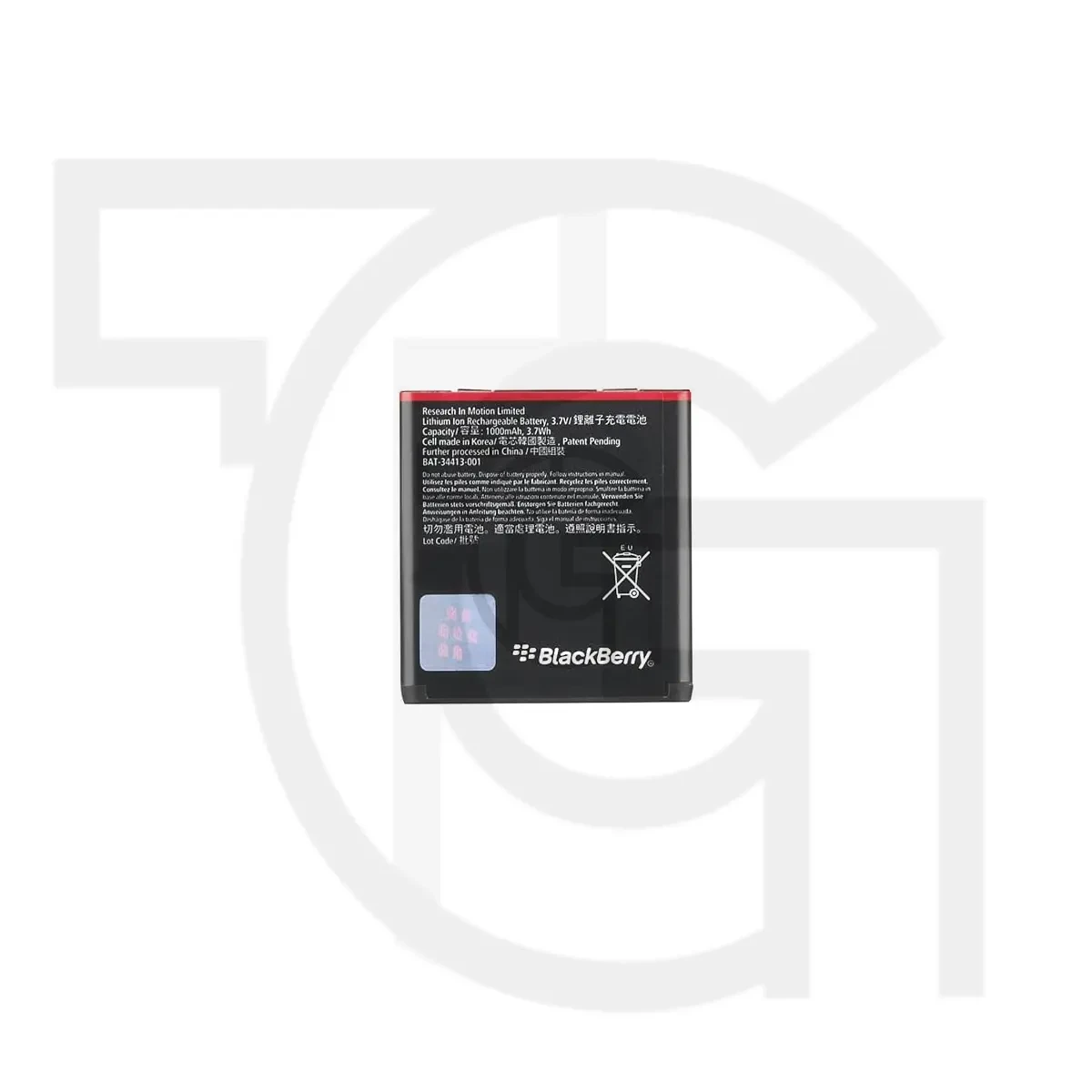باتری بلک‌بری (اصلی)(EM1) Battery BlackBerry