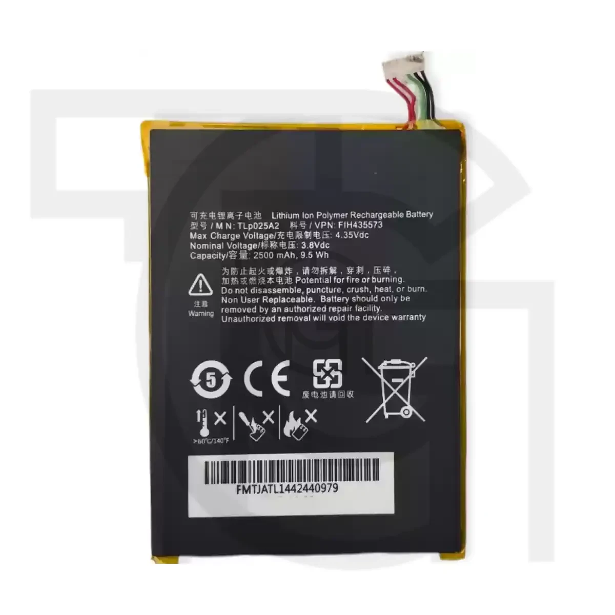باتری بلک‌بری (اصلی)(TLP025A2) Battery BlackBerry