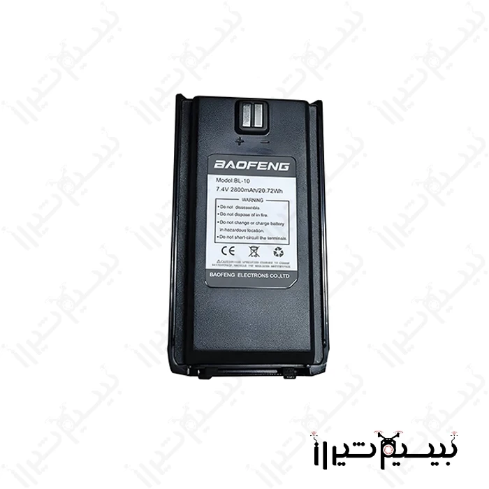 باتری بیسیم باوفنگ مدل A58Baofeng wireless battery model A58