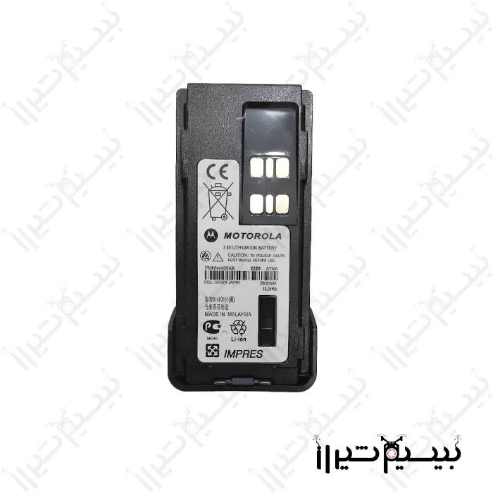 باتری بیسیم دیجیتال موتورولا مدلXIR8668BATTRY MOTOROLA DP4400 xir p8668