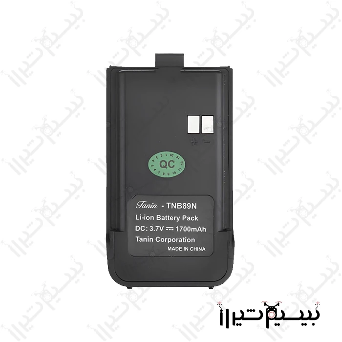 باتری بیسیم واکی تاکی طنین مدل GP-89wireless walkie-talkie GP-89 battery