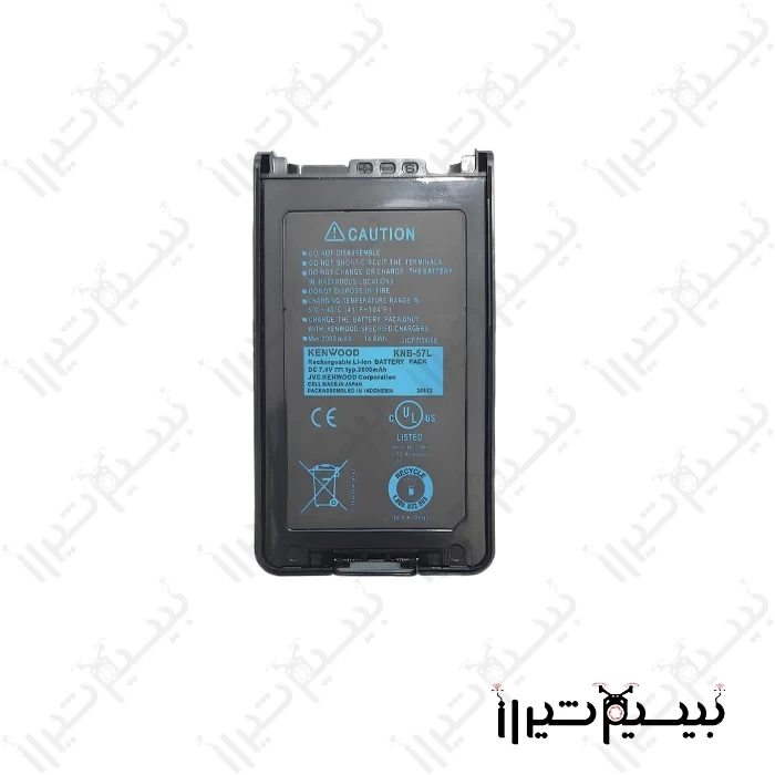 باتری بیسیم کنوود دیجیتال مدلKNB-57LBATTRY KENWOOD DIGITAL