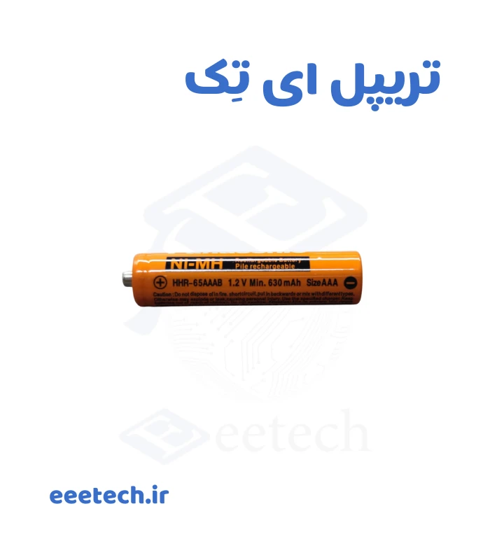 باتری تلفن پاناسونیک 630 میلی آمپر نیم قلمی (AAA) مدل HHR65AAAB