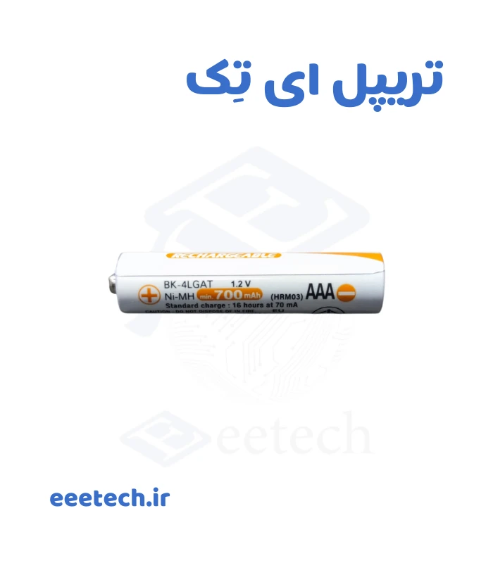 باتری تلفن پاناسونیک 700 میلی آمپر نیم قلمی (AAA) مدل BK-4LGAT
