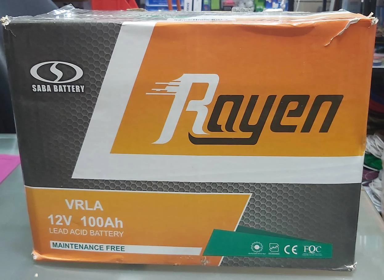 چراغ خیابانی خورشیدی ۱۵۰۰ وات رومکس ROMEX Solar Light