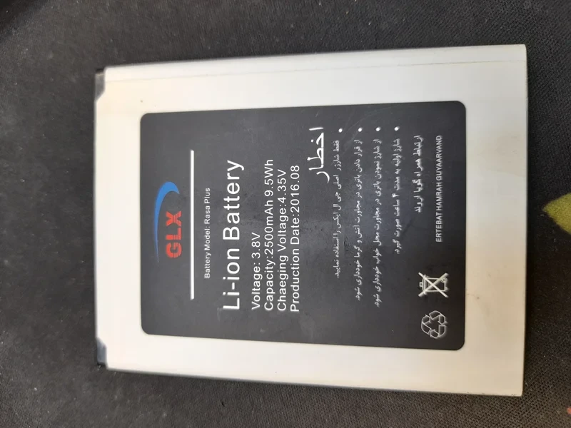 باتری راسا پلاسGLX rasa plus