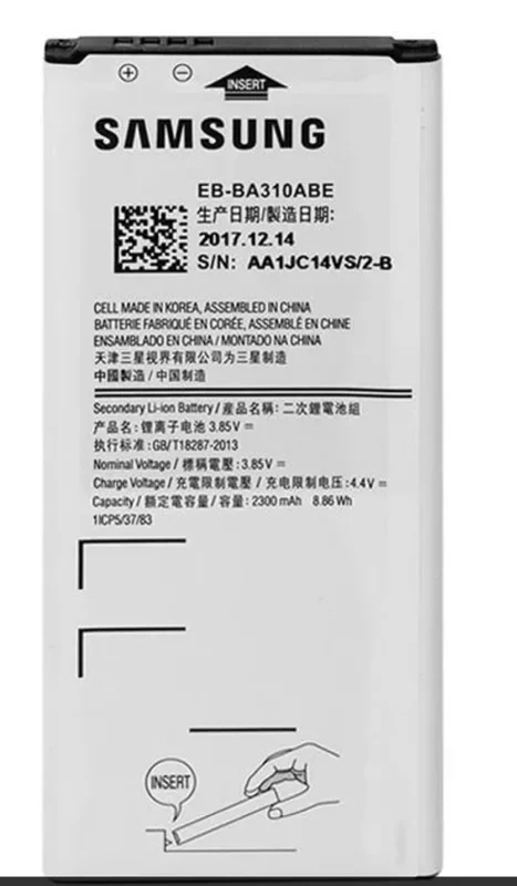 باتری روکار اصلی سامسونگ samsung a310