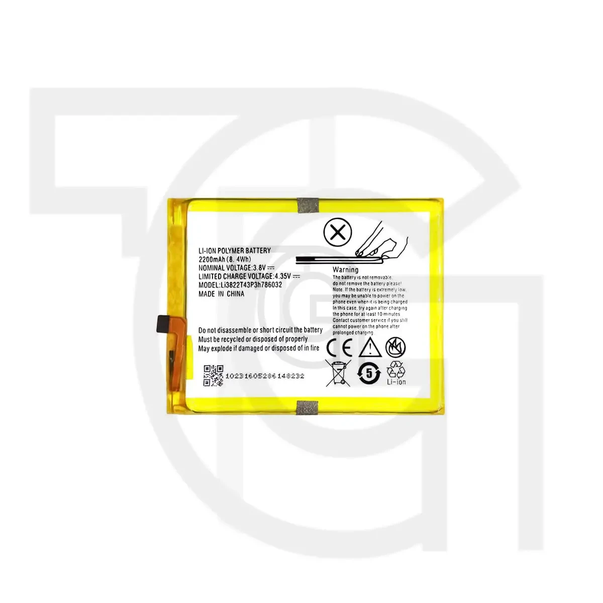 باتری زد‌تی‌ای (روکاری) Battery ZTE Blade V6