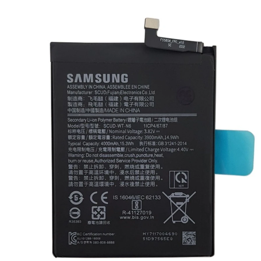باتری سامسونگ Galaxy A10s پک اصلی